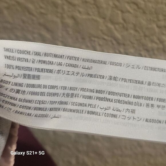 Hollister Womans Windbreaker Cropped Maroon L 1/4 Zip w/ Pockets - Picture 4 of 7